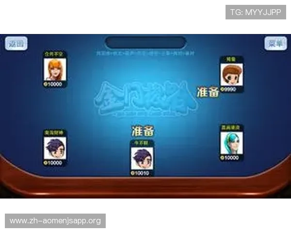 金沙官网娱乐场网站5大特色：丰富的优惠活动和奖励机制提升玩家娱乐体验