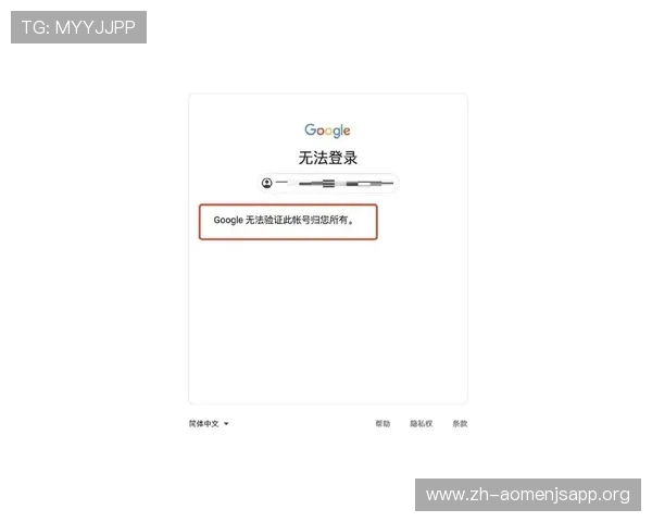 金沙线上登陆常见问题解答，全面解决登录过程中遇到的各种问题